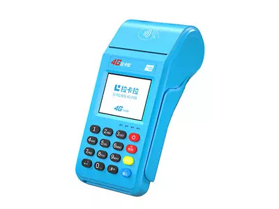 舞阳拉卡拉传统大POS机